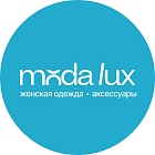  Lux